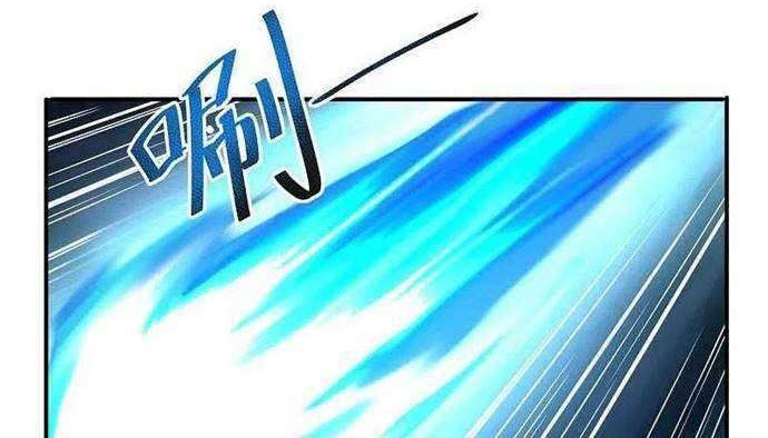 Domination One Sword Chapter 131 Gambar 11