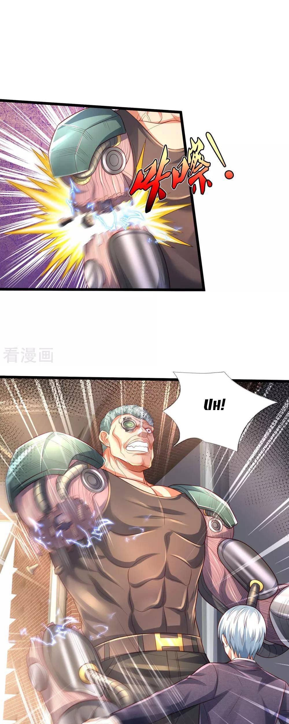 I am Daxianzun Chapter 318 Gambar 8