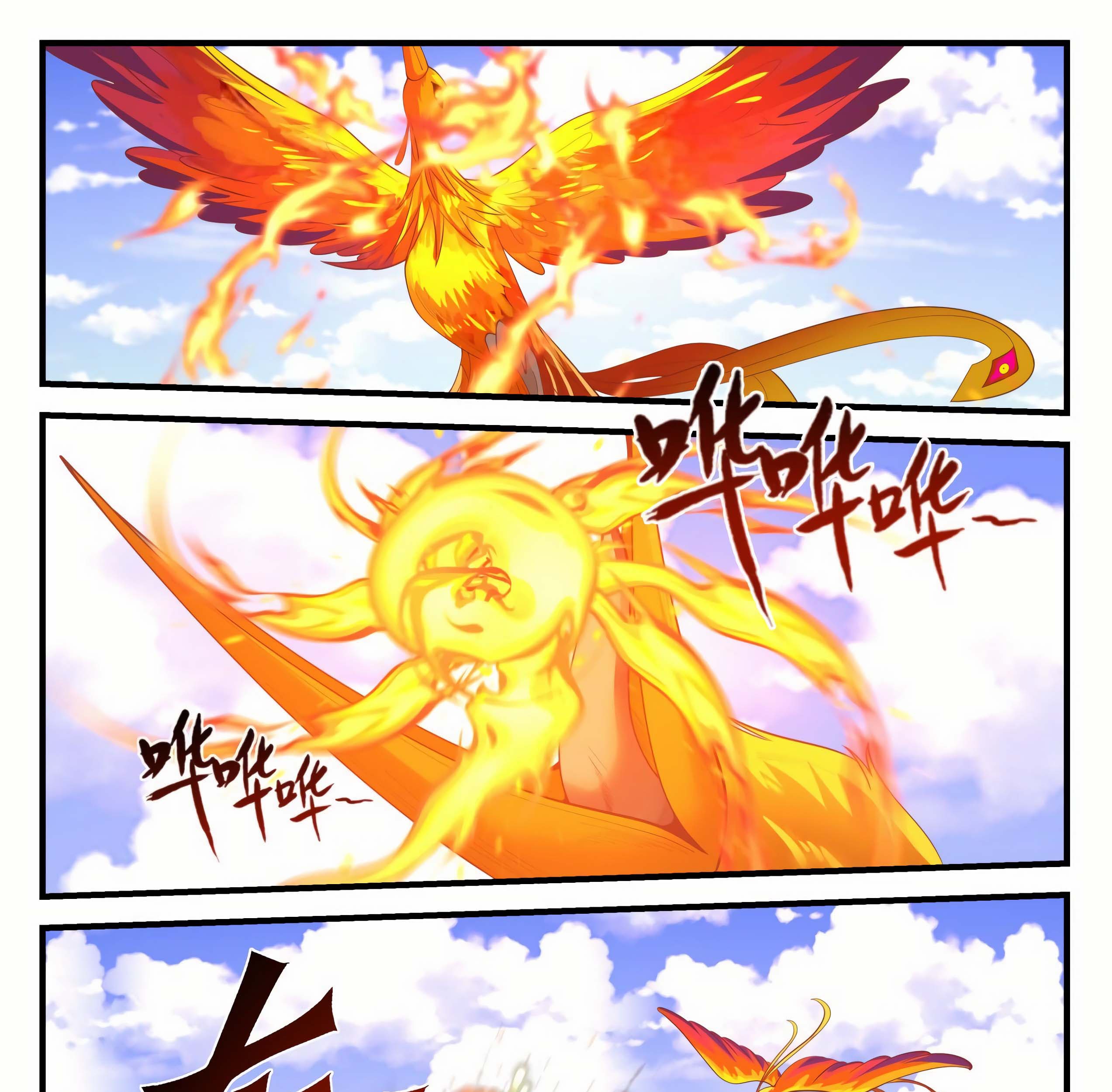 Martial Peak Part 1 Chapter 1255 Gambar 10