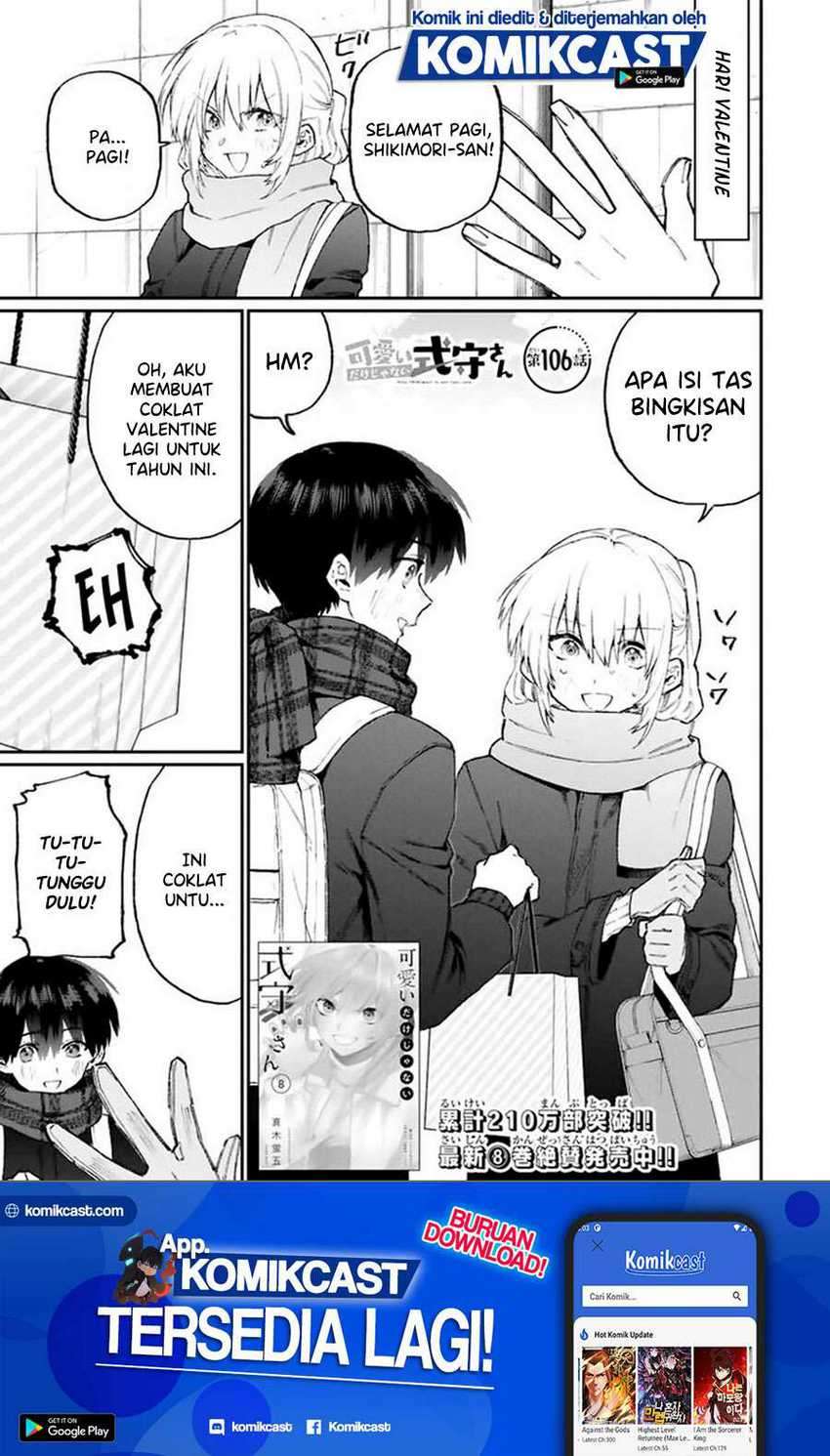 Baca  That Girl Is Not Just Cute Chapter 106 Gambar 2