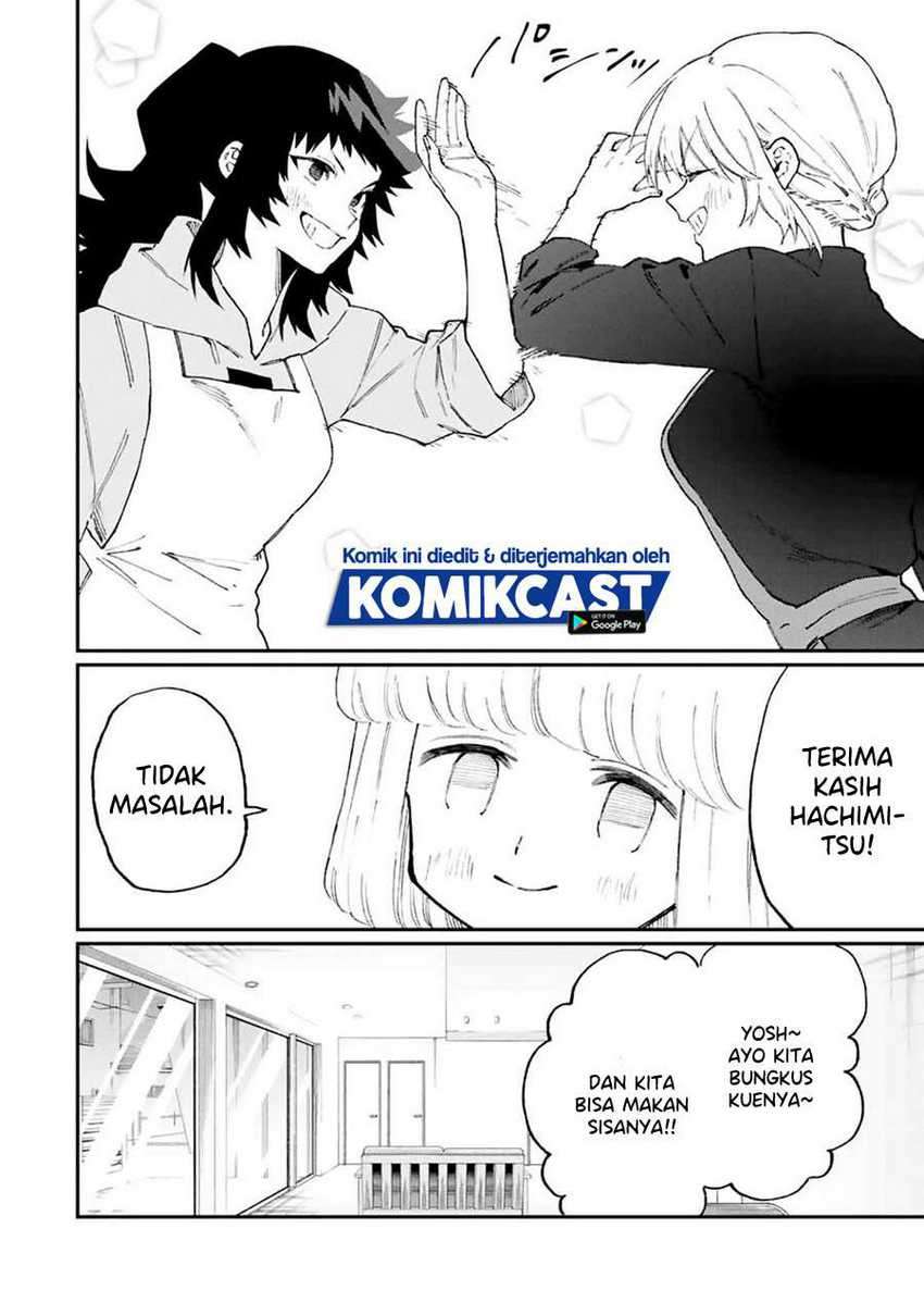 That Girl Is Not Just Cute Chapter 105 Gambar 13