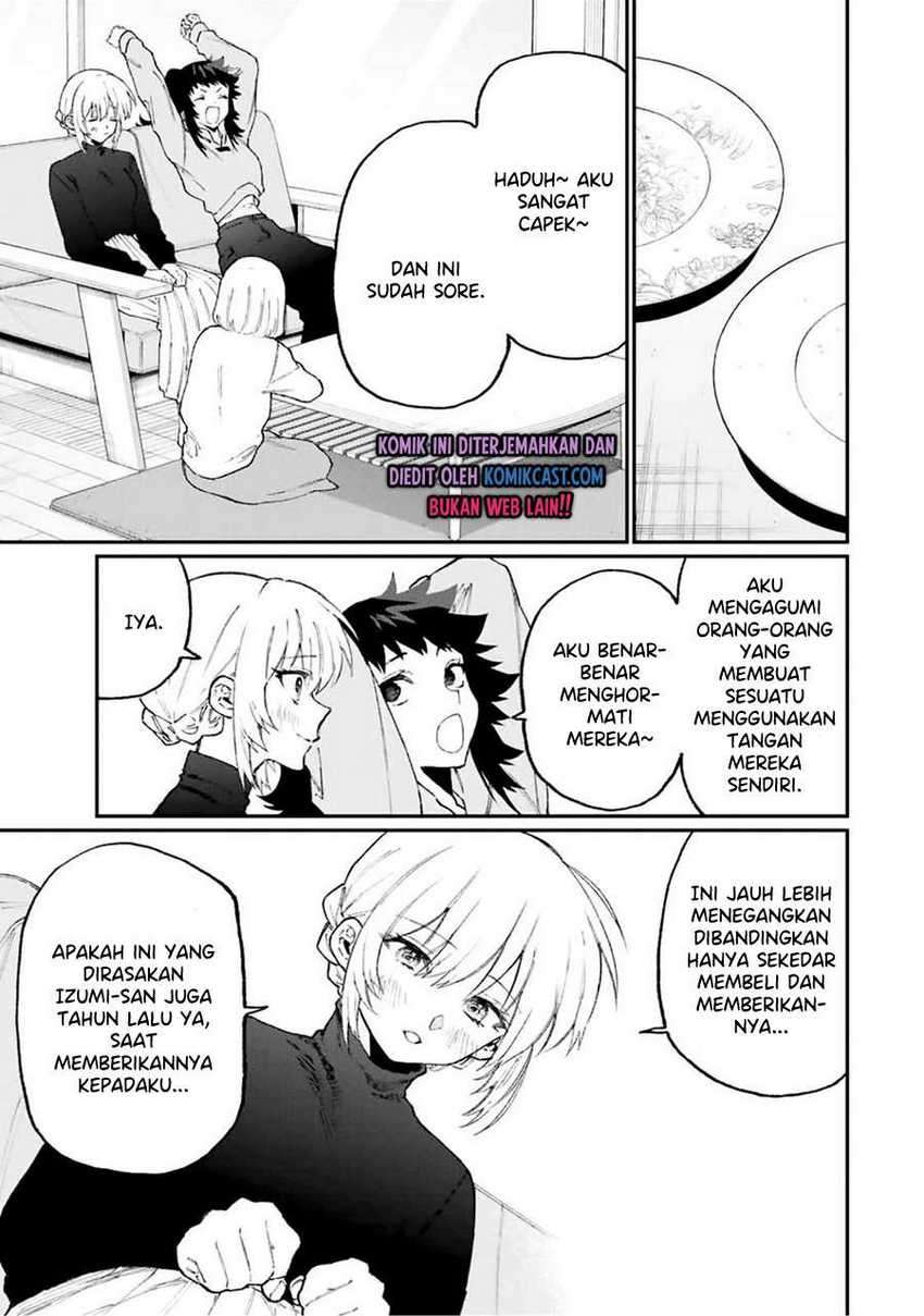 That Girl Is Not Just Cute Chapter 105 Gambar 14
