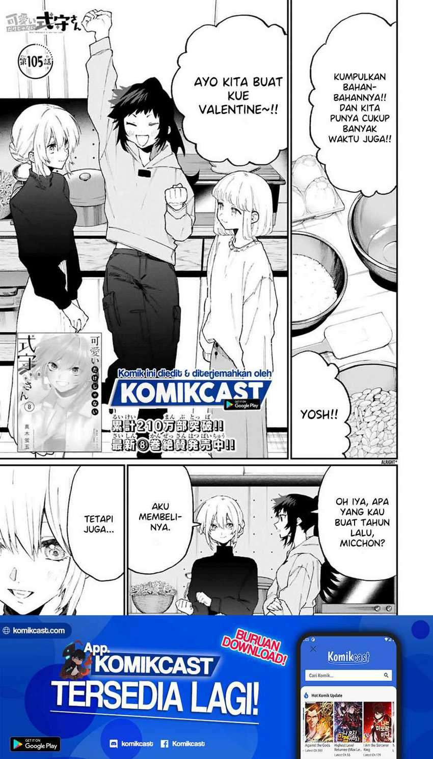 Baca  That Girl Is Not Just Cute Chapter 105 Gambar 2