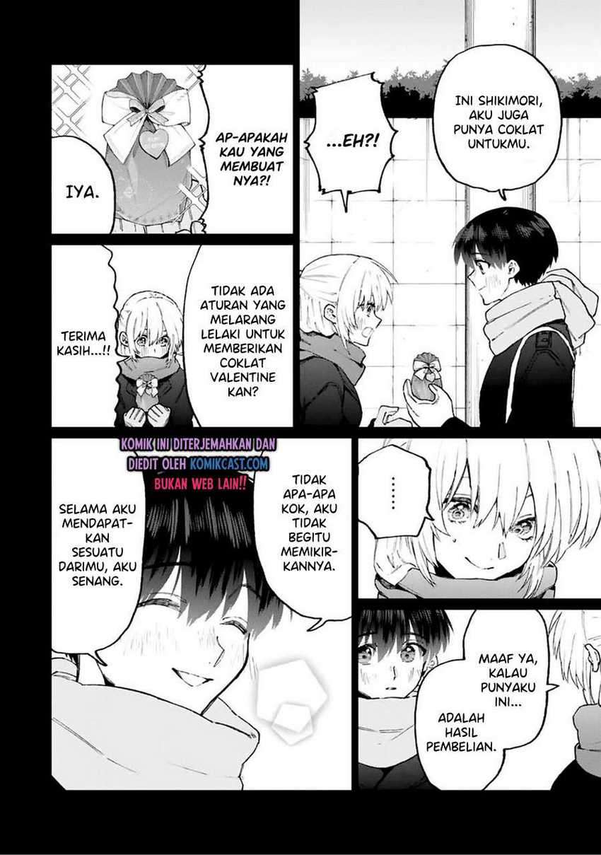 That Girl Is Not Just Cute Chapter 105 Gambar 3