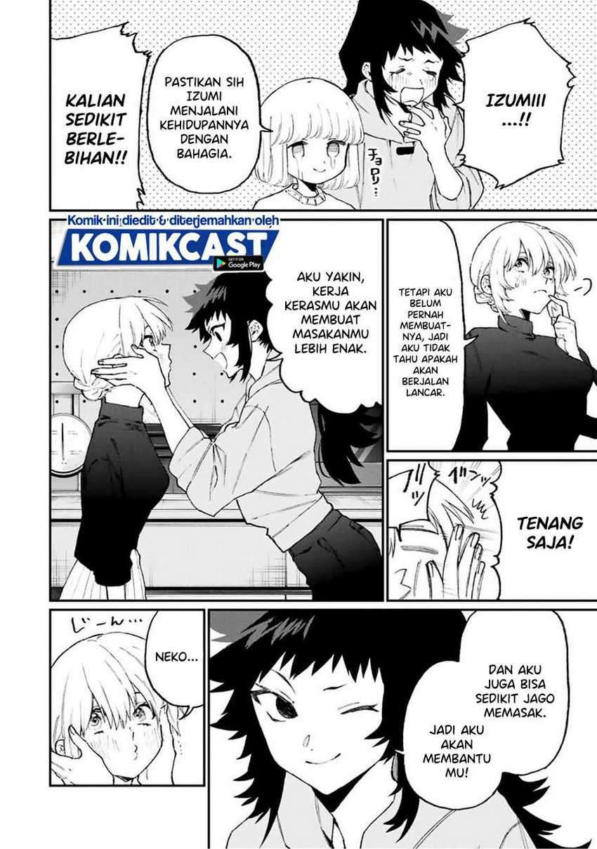 That Girl Is Not Just Cute Chapter 105 Gambar 5
