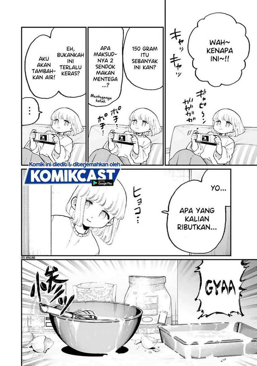 That Girl Is Not Just Cute Chapter 105 Gambar 7