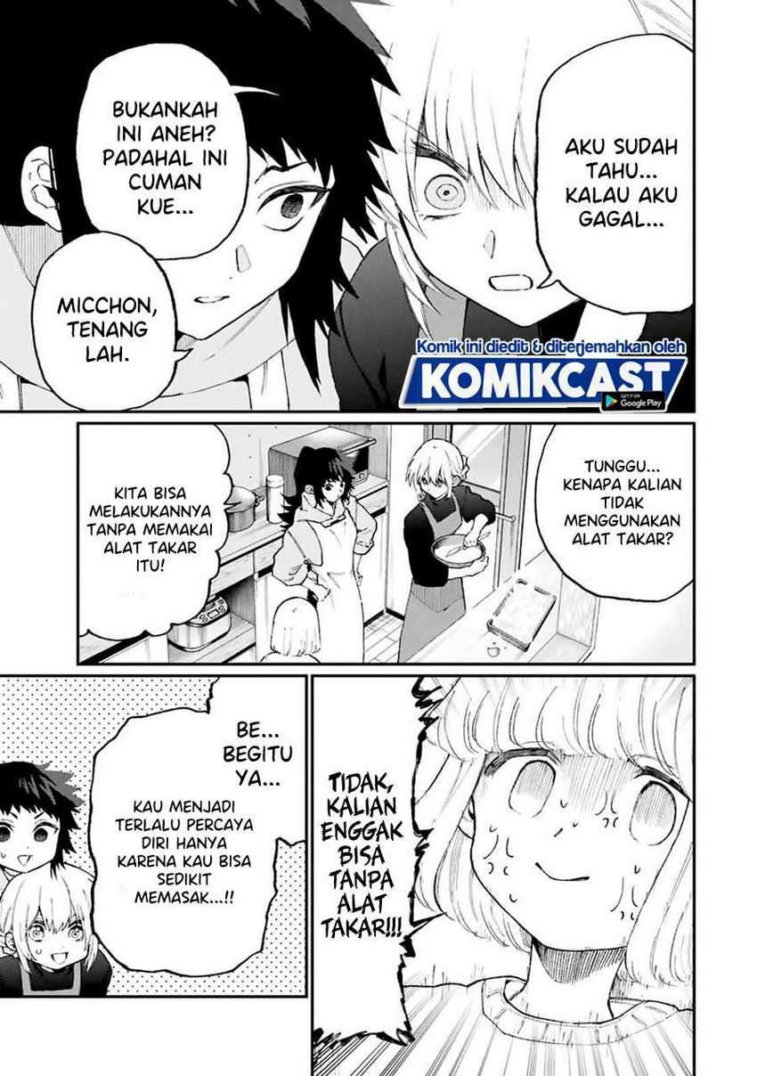 That Girl Is Not Just Cute Chapter 105 Gambar 8