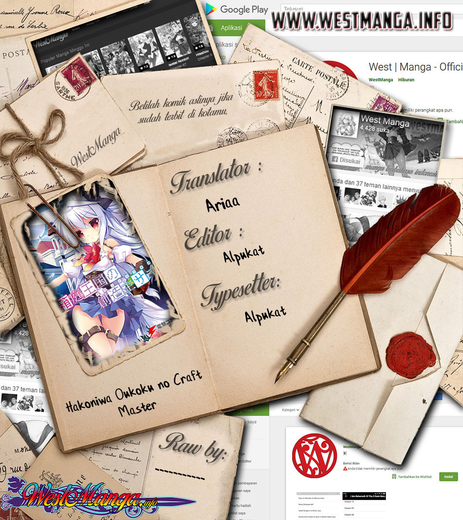 Hakoniwa Oukoku no Souzoushu-sama Chapter 11 Gambar 3