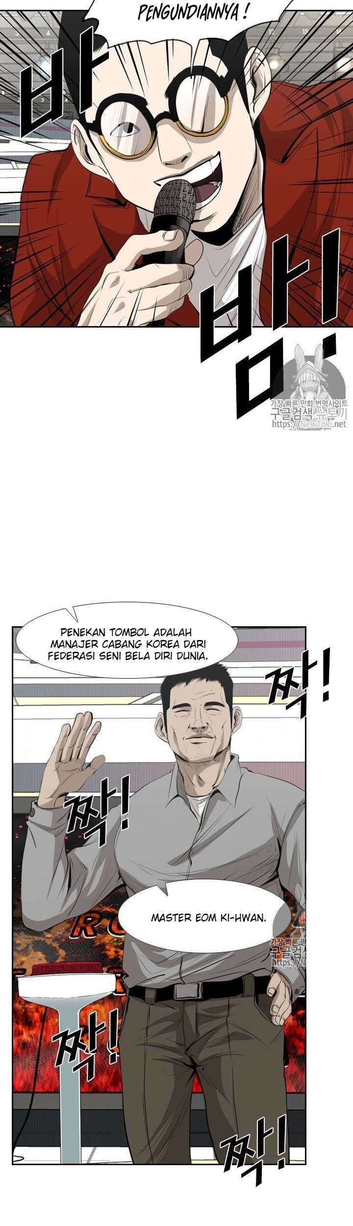 Shark Chapter 136 Gambar 14