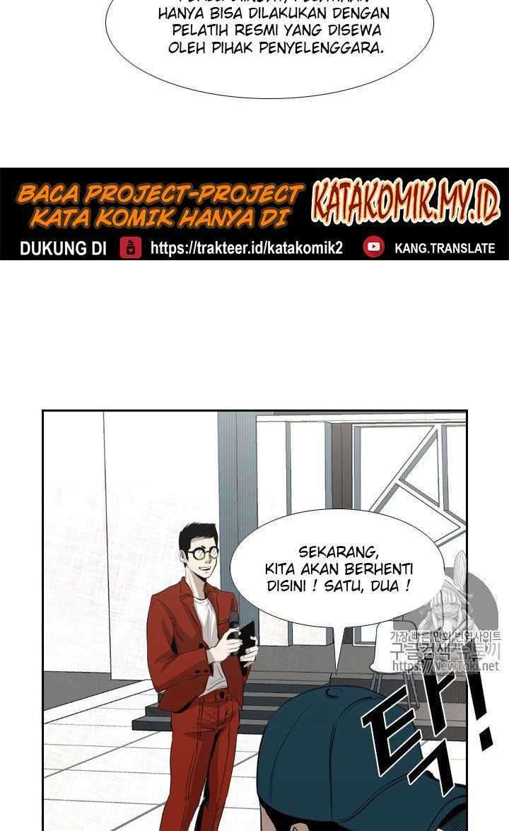 Shark Chapter 136 Gambar 43