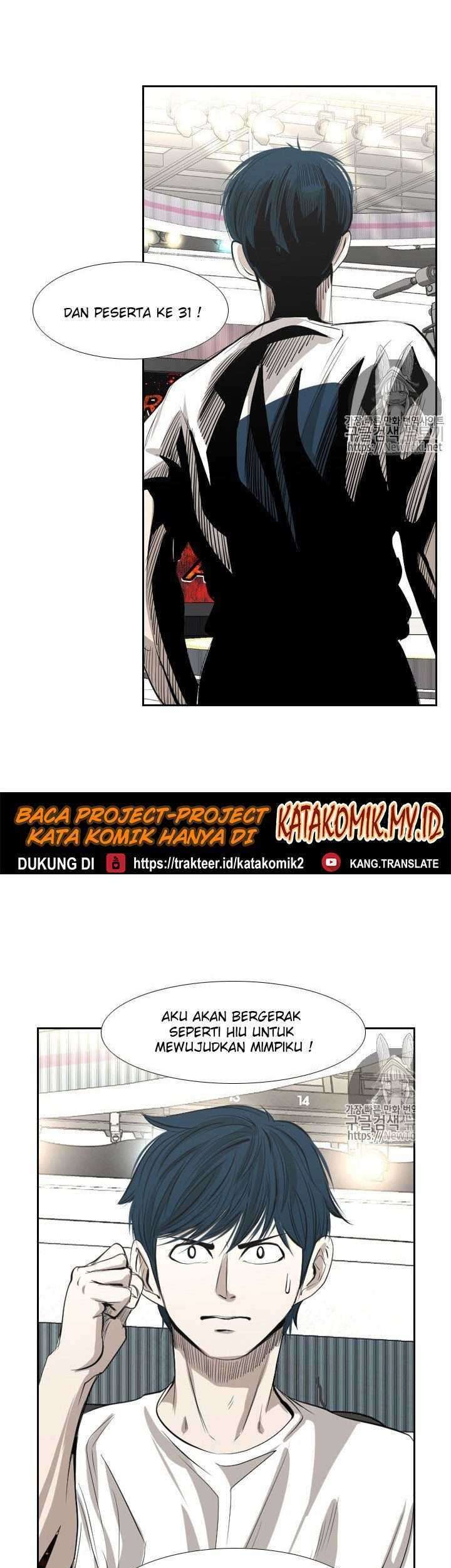 Baca Shark Chapter 135 Gambar 2