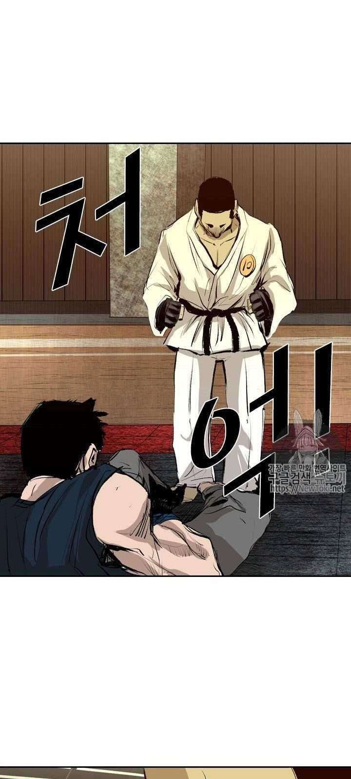 Shark Chapter 134 Gambar 21