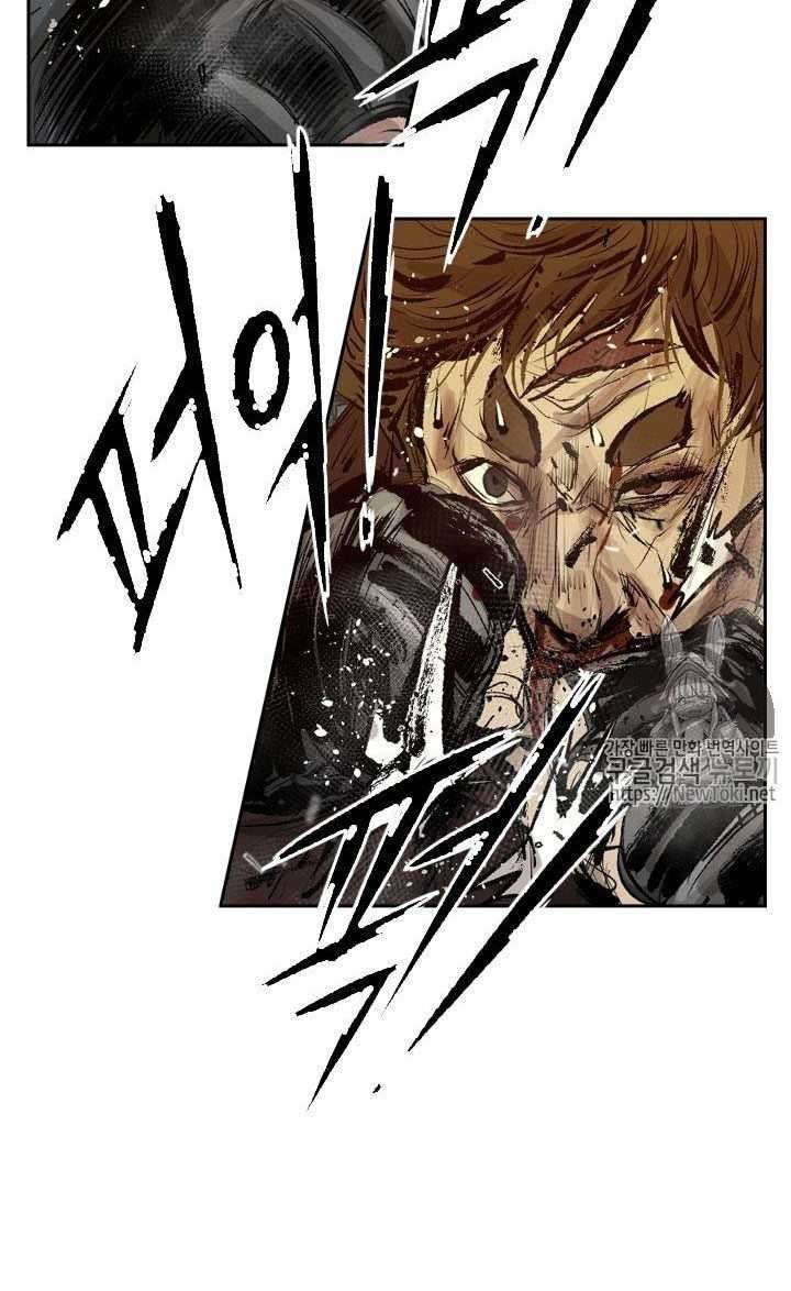 Shark Chapter 134 Gambar 25