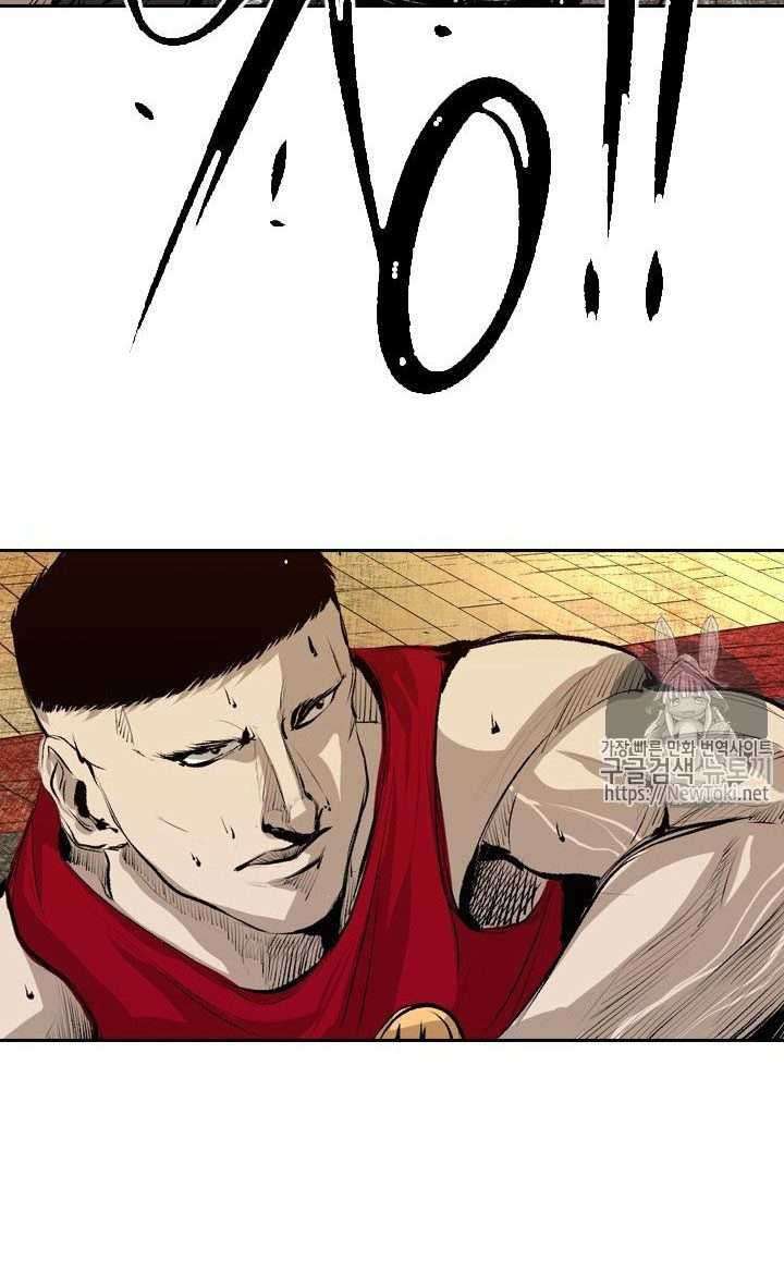Shark Chapter 134 Gambar 10