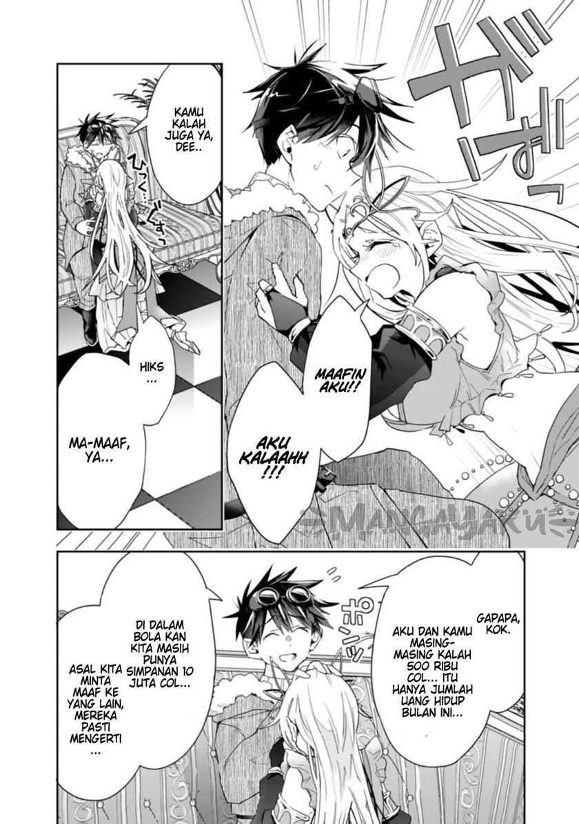 Isekai Monster Breeder Chapter 58 Gambar 10