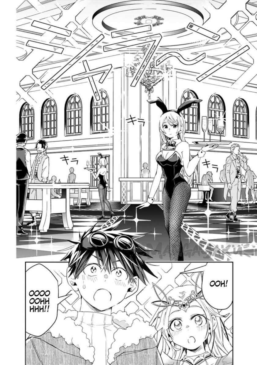 Isekai Monster Breeder Chapter 58 Gambar 4