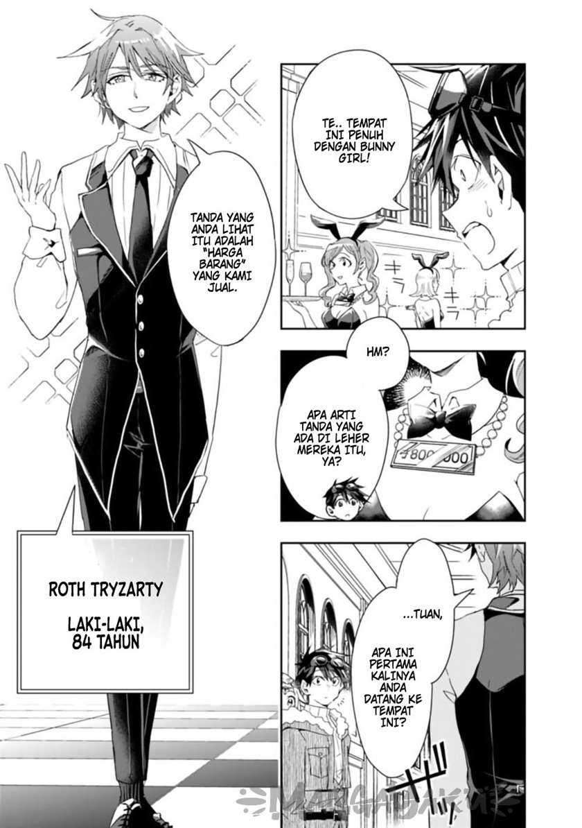 Isekai Monster Breeder Chapter 58 Gambar 5