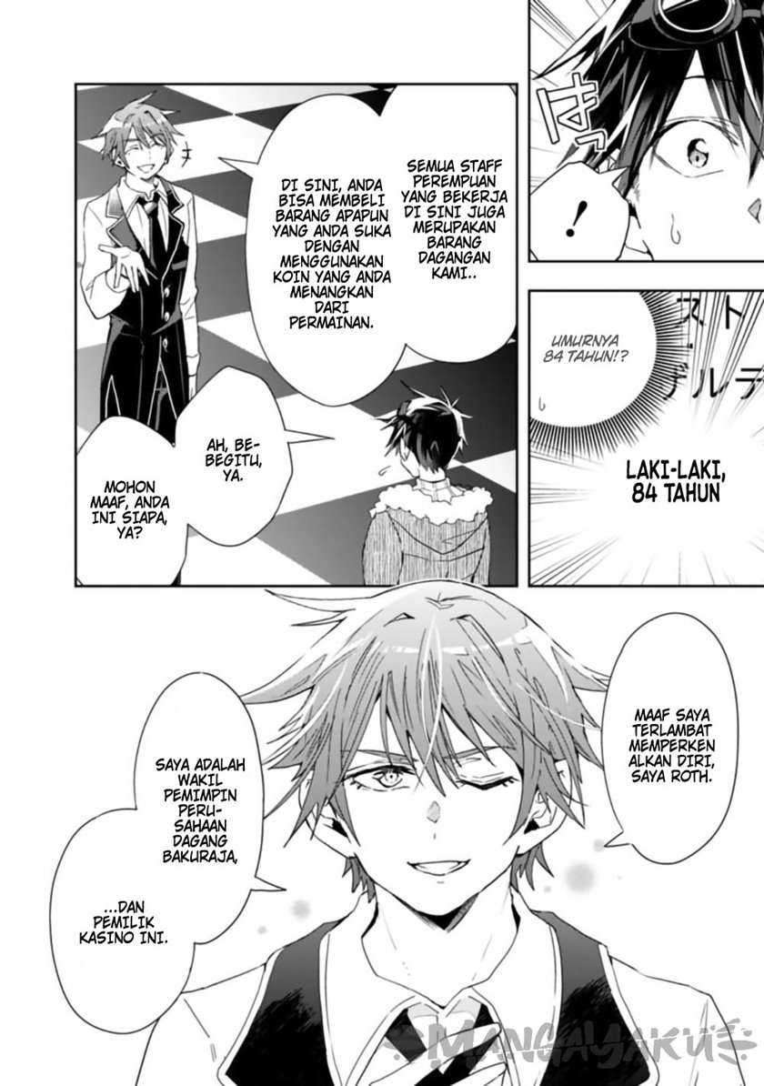 Isekai Monster Breeder Chapter 58 Gambar 6