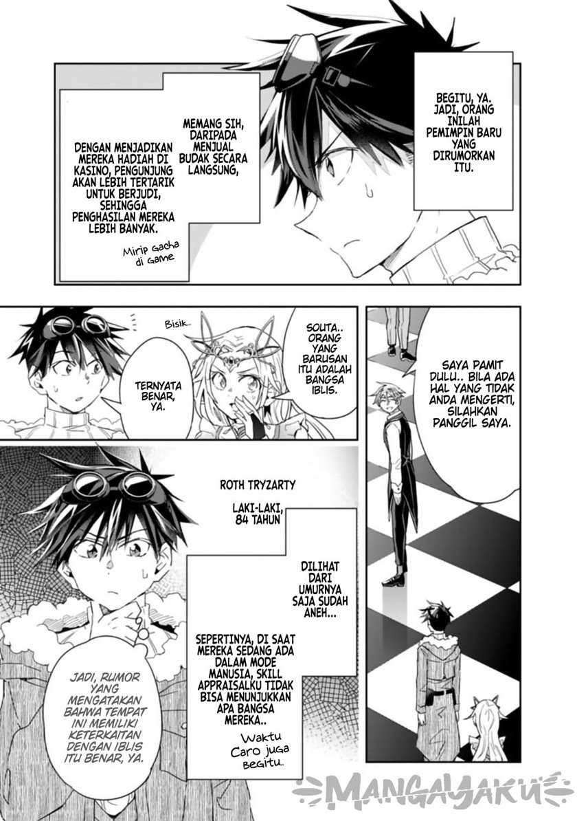 Isekai Monster Breeder Chapter 58 Gambar 7