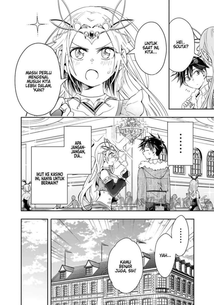 Isekai Monster Breeder Chapter 58 Gambar 8