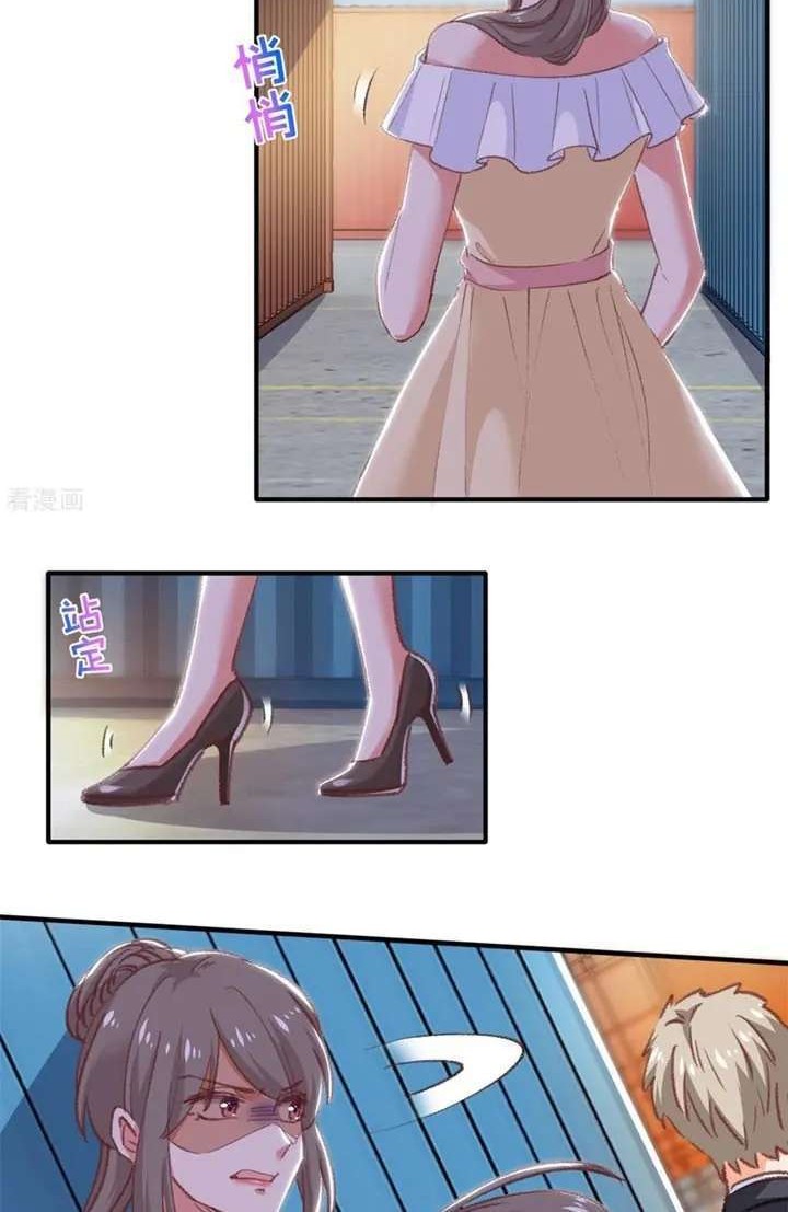 Baca  Take Your Mommy Home Chapter 317 Gambar 2