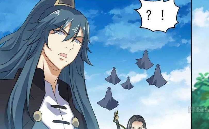 The Nine Heaven of Martial Arts Chapter 185 Gambar 4