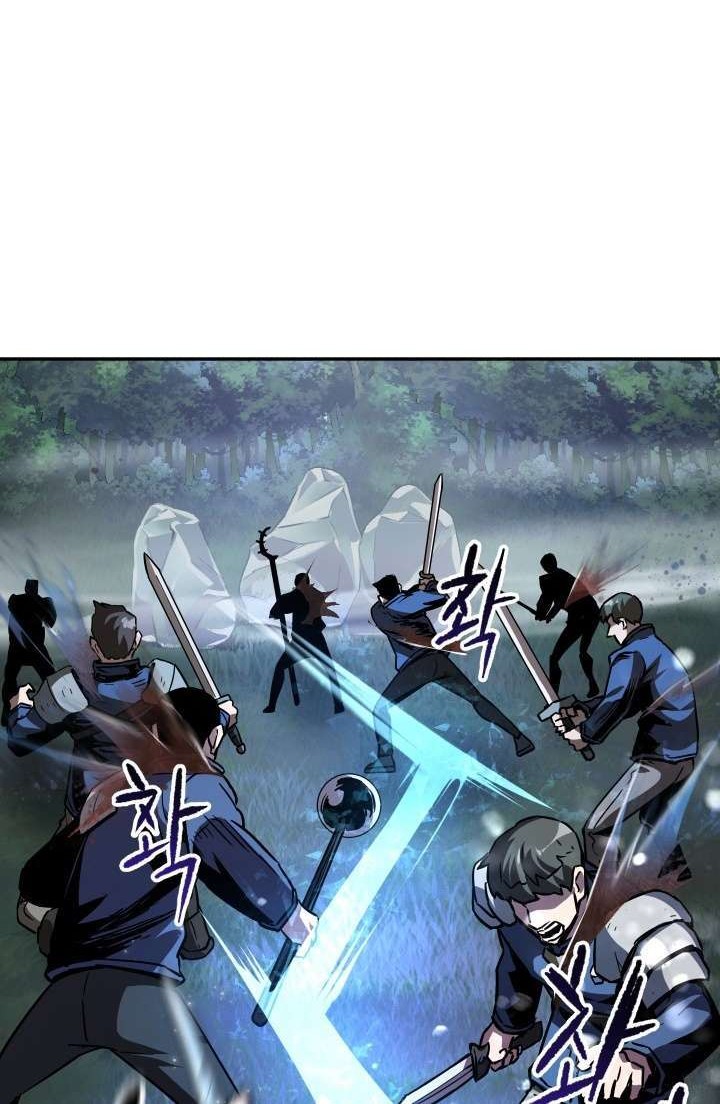 Player Who Can’t Level Up Chapter 35 Gambar 30
