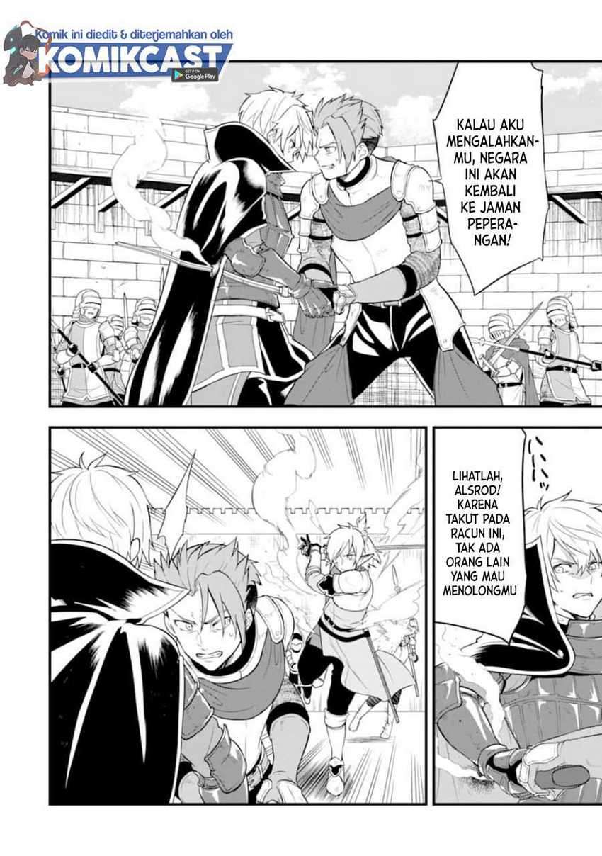 Oda Nobunaga to Iu Nazo no Shokugyo ga Mahou Kenshi yori Cheat Dattanode, Oukoku wo Tsukuru Koto ni Chapter 30 Gambar 23