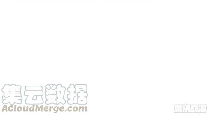 Everlasting God of Sword Chapter 133 Gambar 21
