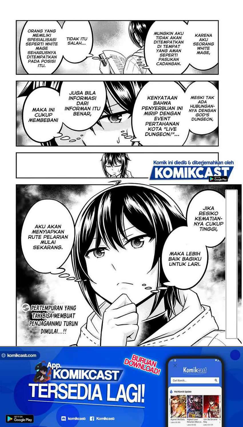 Live Dungeon! Chapter 34 Gambar 21