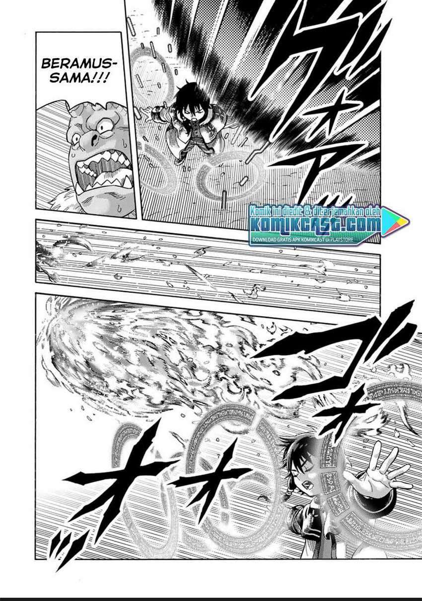 Suterareta Tensei Kenja ~Mamono no Mori de Saikyou no dai ma Teikoku o Tsukuriageru~ Chapter 45 Gambar 3