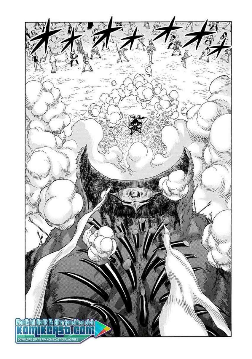 Suterareta Tensei Kenja ~Mamono no Mori de Saikyou no dai ma Teikoku o Tsukuriageru~ Chapter 45 Gambar 7