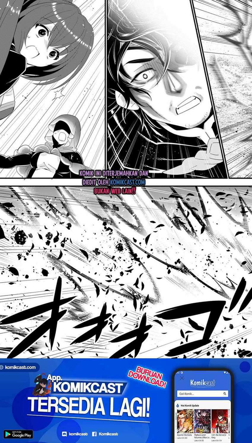 A-Rank Boukensha no Slow Life Chapter 25.1 Gambar 12