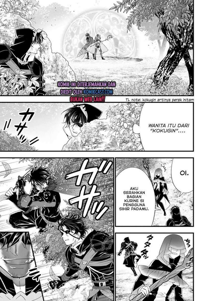 A-Rank Boukensha no Slow Life Chapter 25.1 Gambar 4
