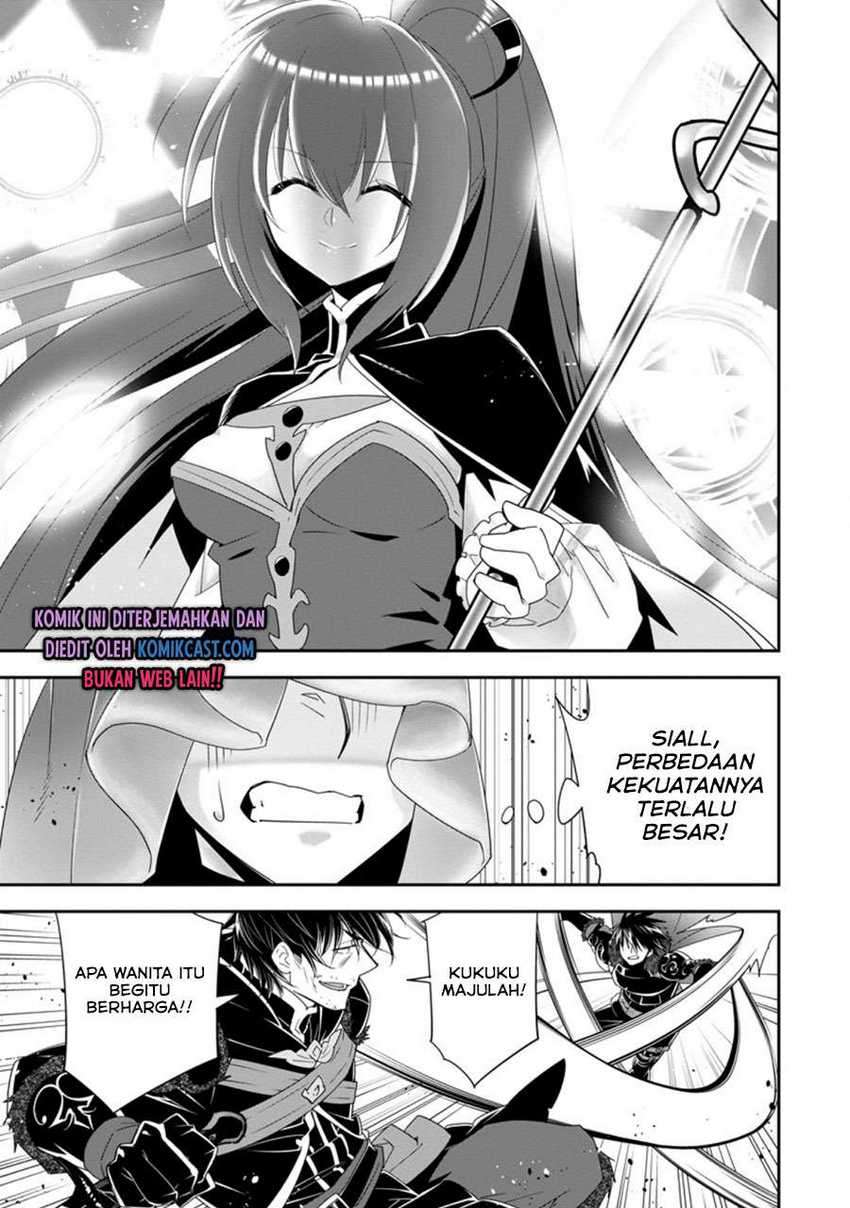 A-Rank Boukensha no Slow Life Chapter 25.1 Gambar 8