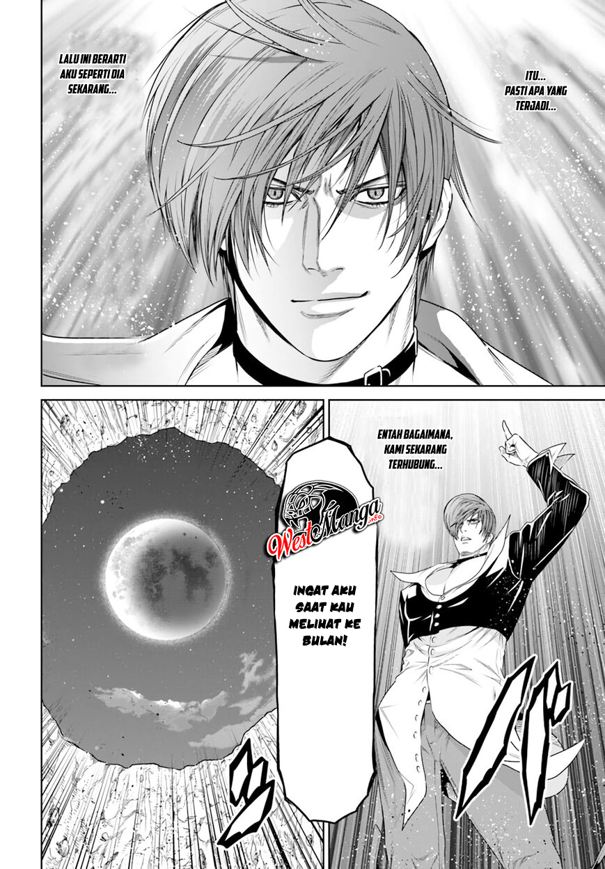 The King of Fantasy Chapter 15 Gambar 11