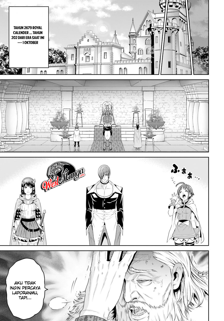 The King of Fantasy Chapter 15 Gambar 20