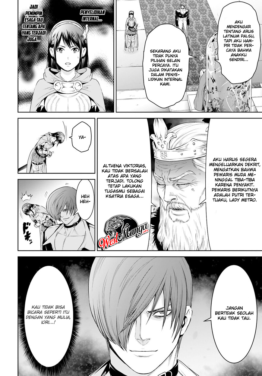 The King of Fantasy Chapter 15 Gambar 21