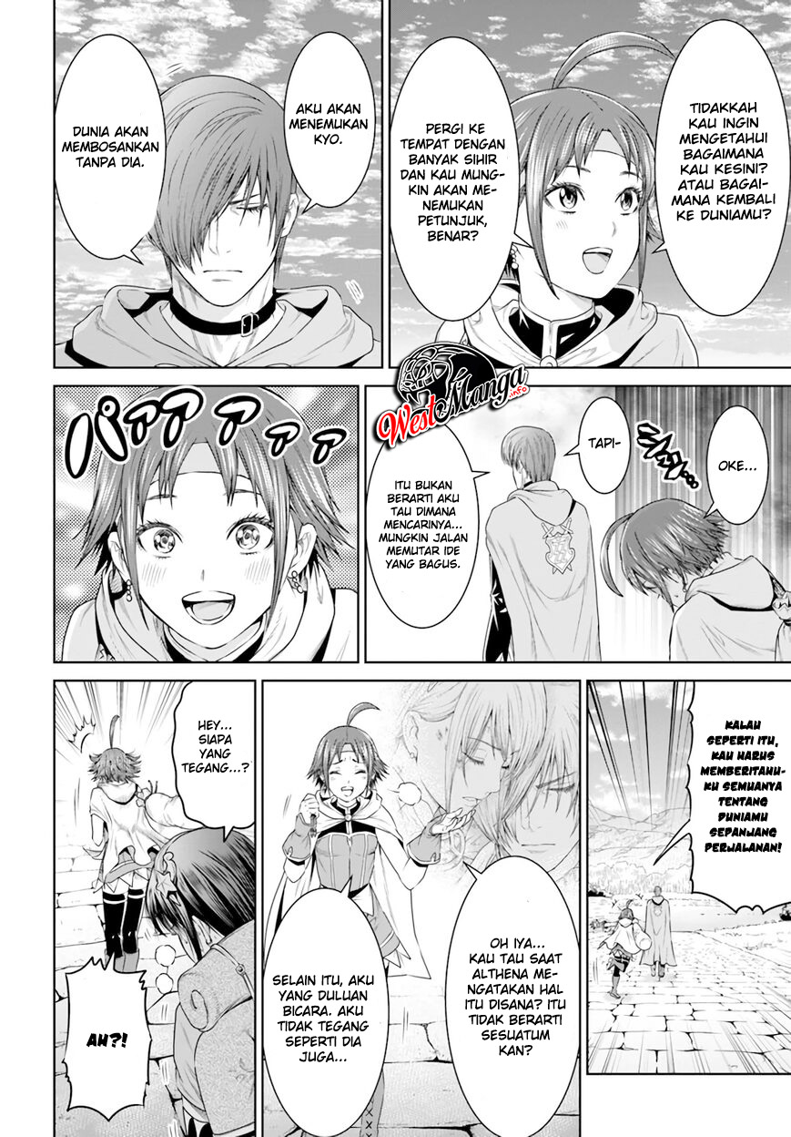 The King of Fantasy Chapter 15 Gambar 28