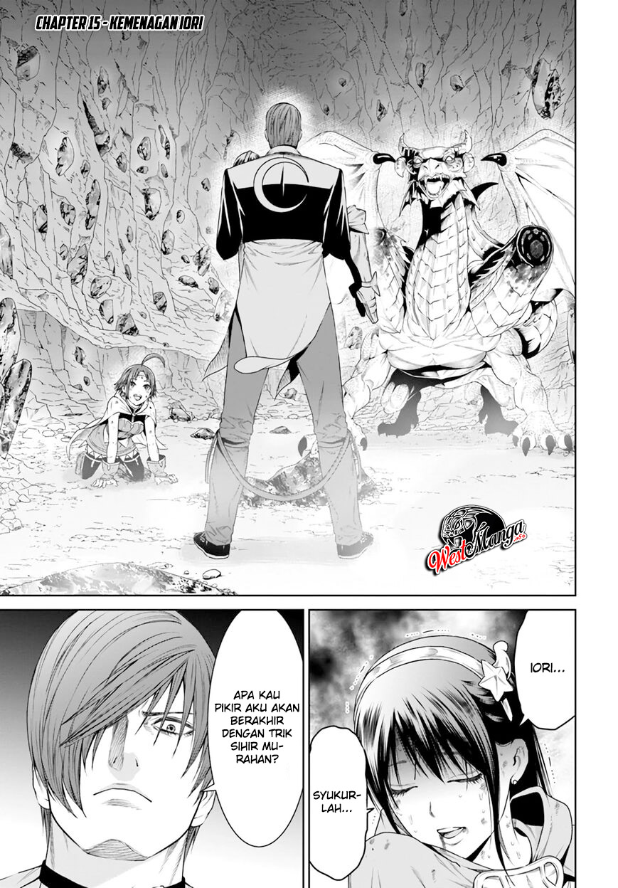 The King of Fantasy Chapter 15 Gambar 3