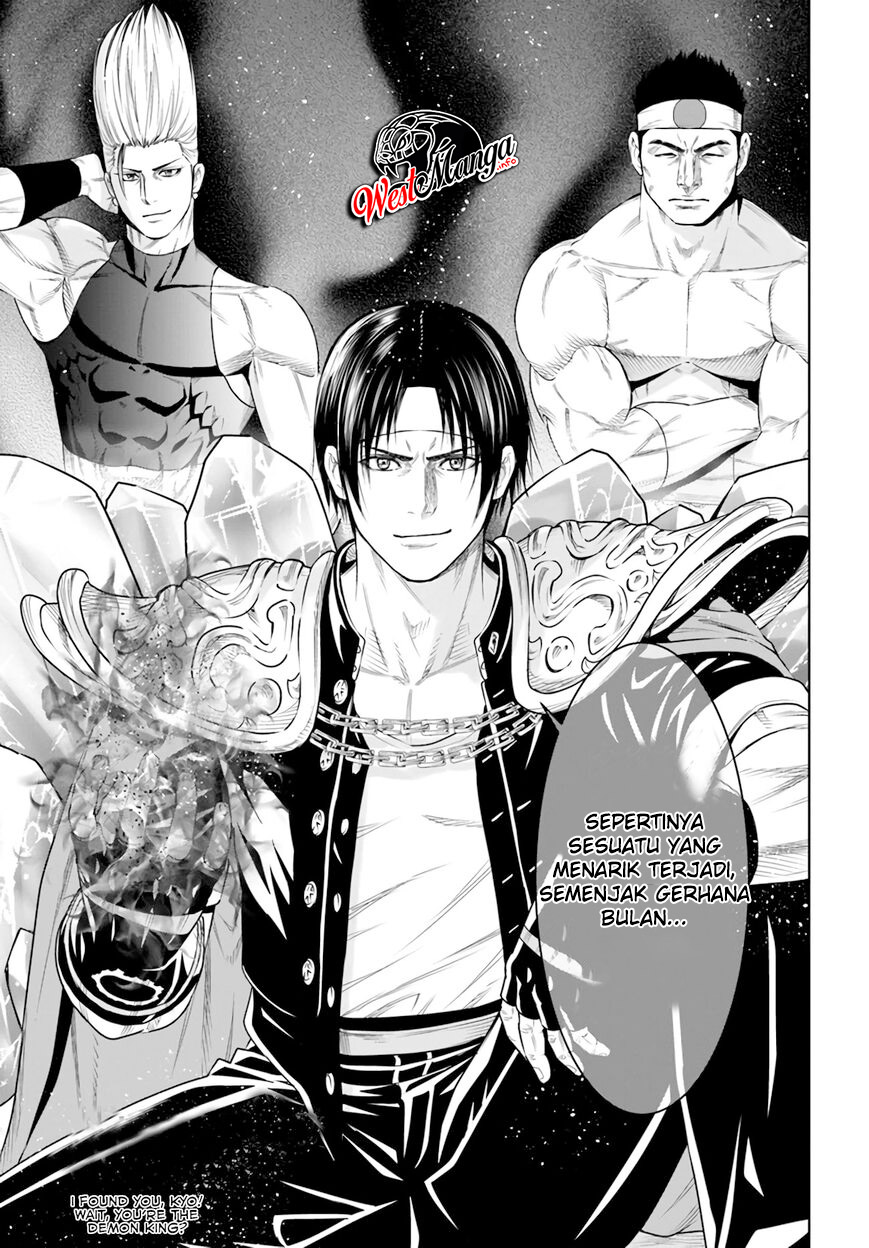 The King of Fantasy Chapter 15 Gambar 33