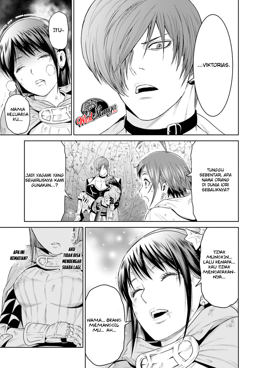 The King of Fantasy Chapter 15 Gambar 6