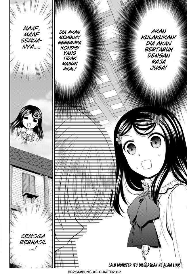 Rougo ni Sonaete Isekai de 8-manmai no Kinka wo Tamemasu Chapter 61 Gambar 19