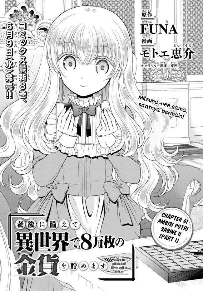 Baca Rougo ni Sonaete Isekai de 8-manmai no Kinka wo Tamemasu Chapter 61 Gambar 2