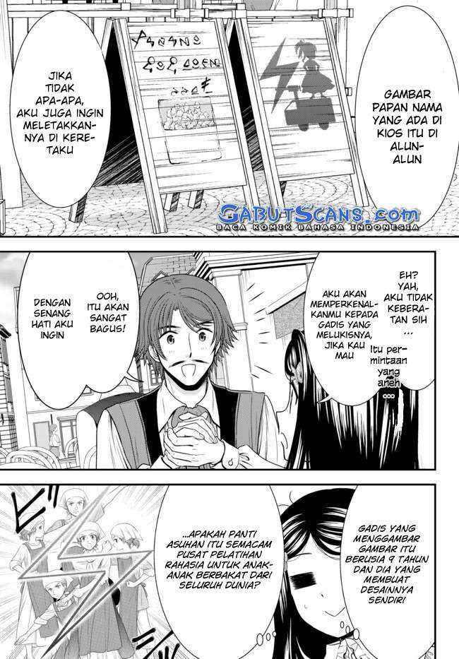 Rougo ni Sonaete Isekai de 8-manmai no Kinka wo Tamemasu Chapter 61 Gambar 8