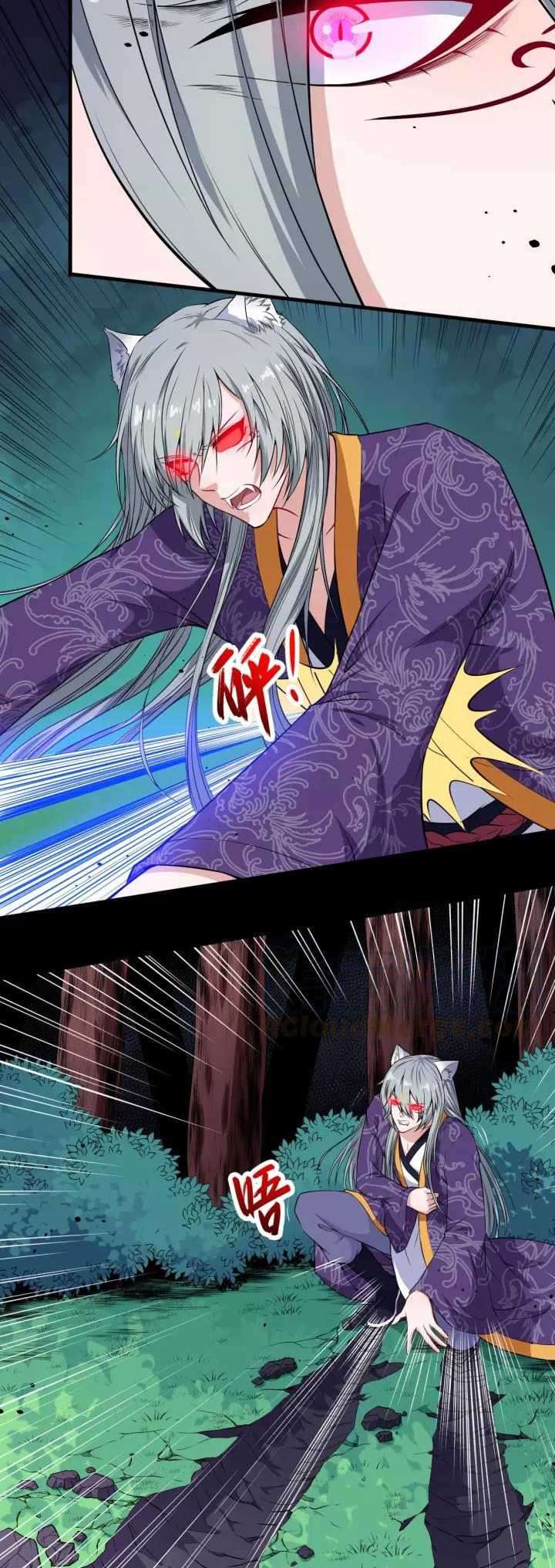 Daddy From Hell Chapter 109 Gambar 7