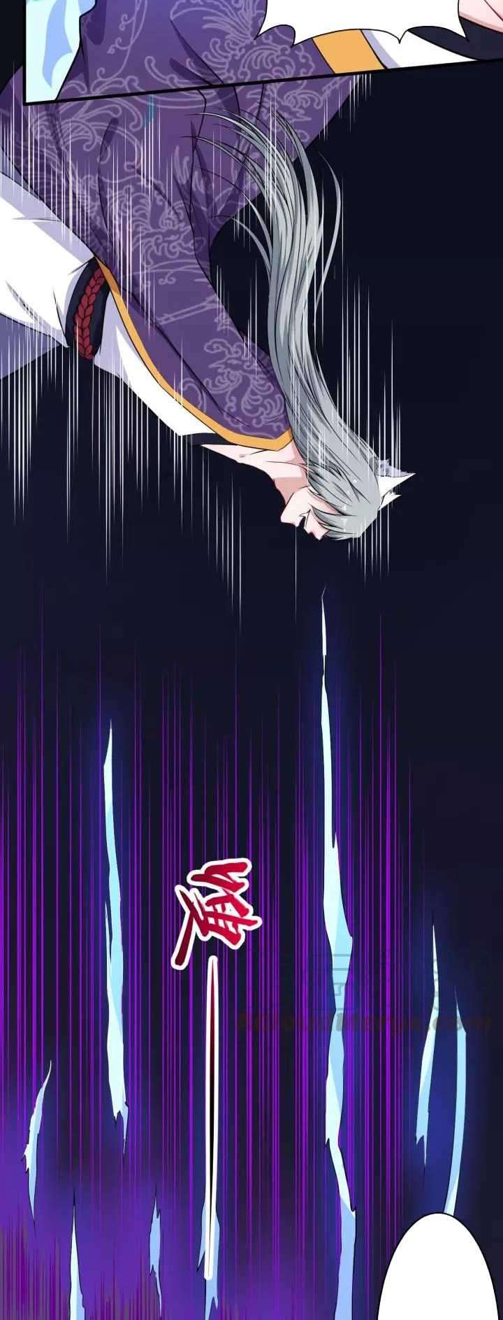 Daddy From Hell Chapter 107 Gambar 23