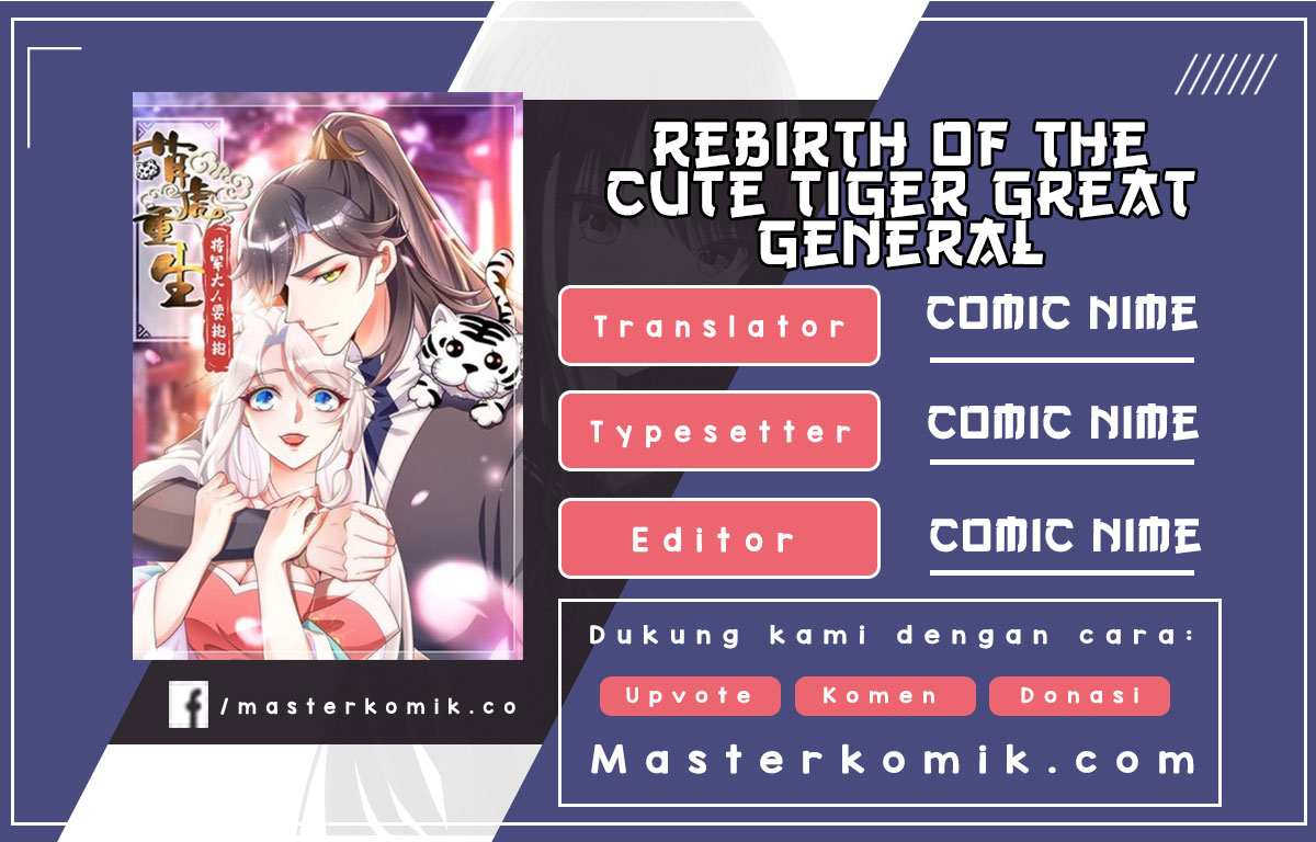 Rebirth of the Cute Tiger: Great General Wants to Hug Chapter 22 1