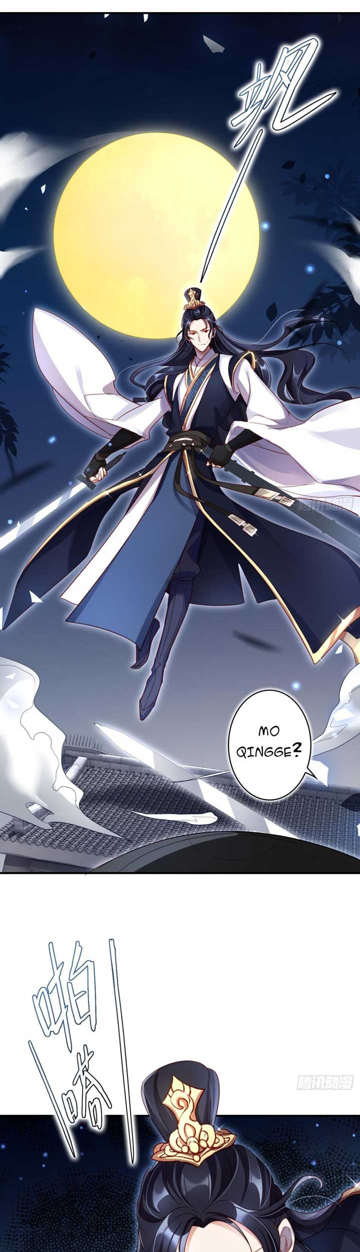 The Evil Girl Is the Emperor Chapter 26 Gambar 6