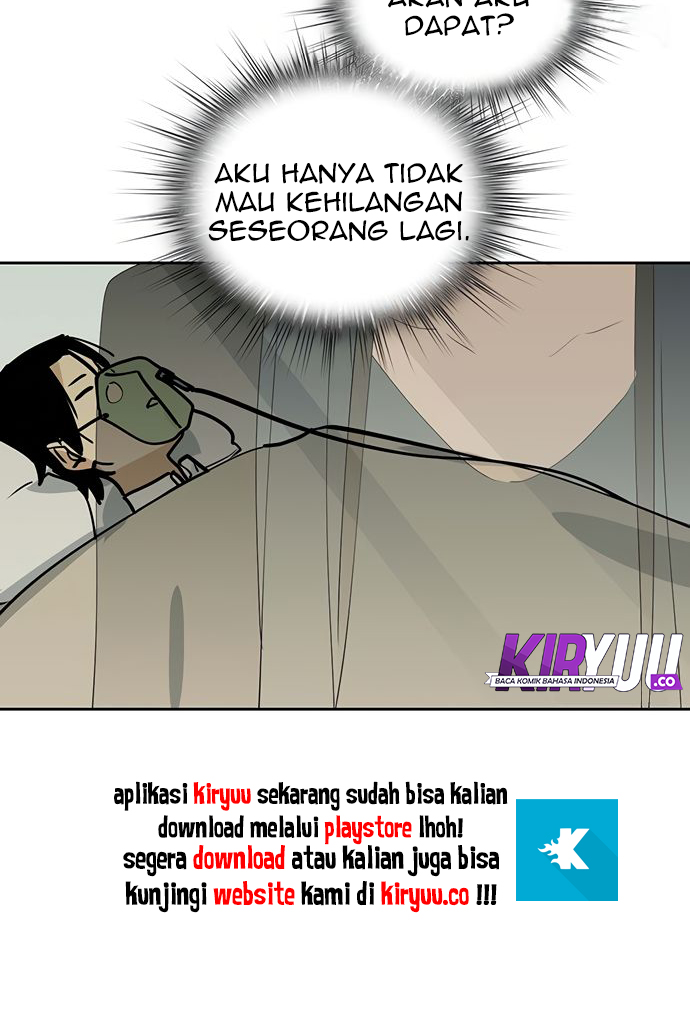 My Girlfriend is a Villain Chapter 48 Gambar 9